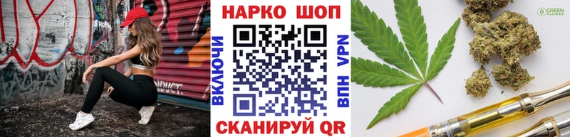 Где купить Хасавюрт Кокаин  Бошки Шишки  Мефедрон  A PVP  Гашиш 