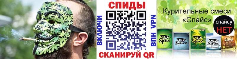 БУТИРАТ GHB  Хасавюрт 