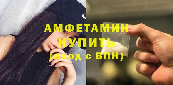 хмурый Сосновка