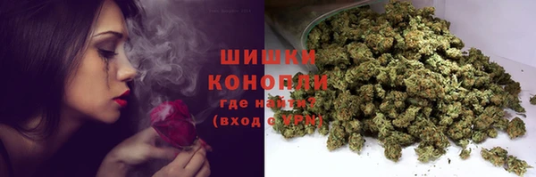 прущая мука Сосновоборск