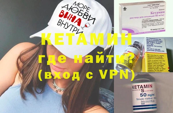 скорость Ступино