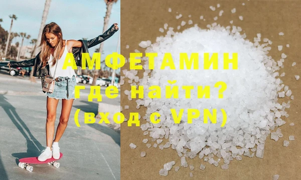 хмурый Сосновка