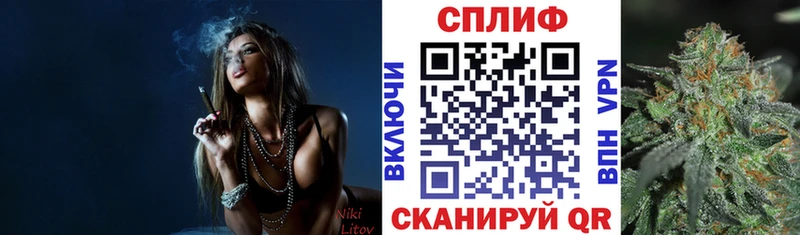 закладки Хасавюрт МАРИХУАНА гибрид